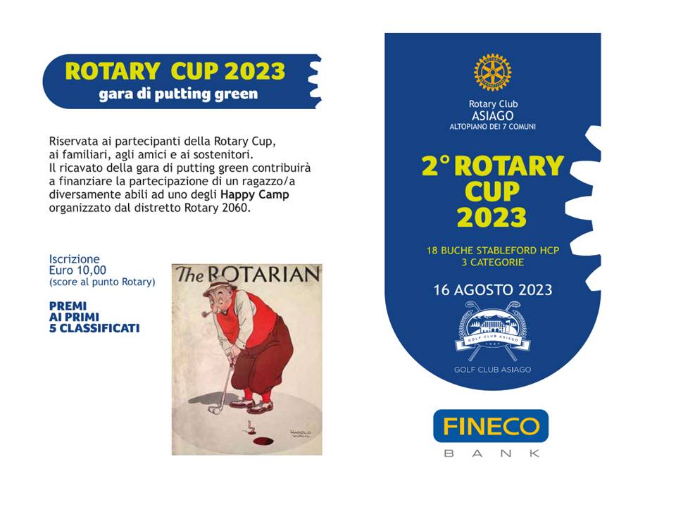 16 agosto: RC Asiago Altopiano dei 7 Comuni : la Rotary Cup 2023